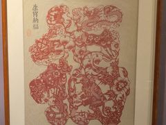 -大雁塔文化休闲景区-北广场