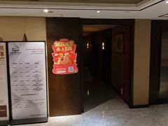 -水墨澜渟足道·SPA·传统(四望亭东关街店)