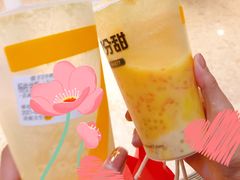 -7分甜(万象城店)