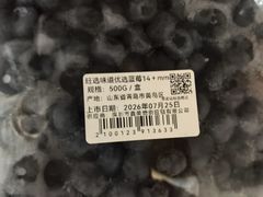 -AEON永旺(东方宝泰店)