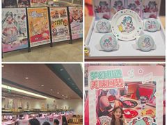 -寿司郎(皇庭广场店)
