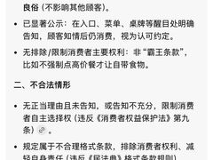 -THE CANNERY&JUJU 新鲜海鲜·牛排美食酒廊
