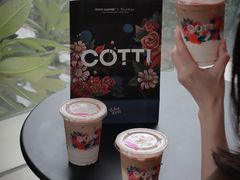 -库迪咖啡(罗湖地王大厦店)