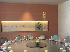 -皇厨荣升名厨家宴.赣州客家菜(金鹏怡和园店)