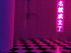 -武汉光谷K11