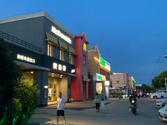-麦当劳(杨林得来速店)