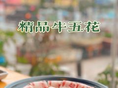 -唯成•韩国炭火烤肉 유성고기