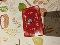 -汉斯南美烤肉(总店)