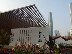 -海心沙亚运公园