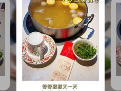 -汕头八合里海记牛肉店(清河店)