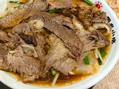-直隶安家牛肉罩饼(七一路店)