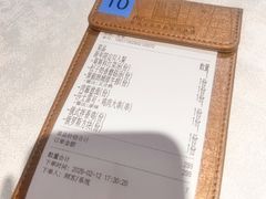 -俄士厨房(环球港店)