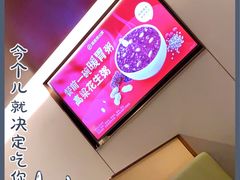 -茂业百货(东门店)