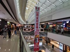 -万达广场(松江店)