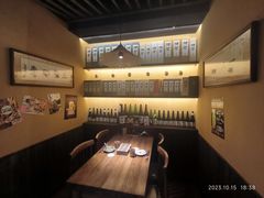 -鸟幸 TORISAKI 炭火居酒屋