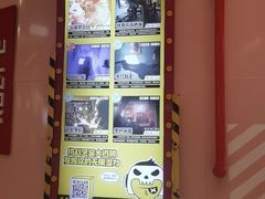 -Xcape异时刻密室逃脱魔法互动(瑞虹天地太阳宫店)