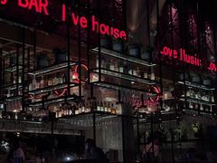 -FOUR PLAY BAR