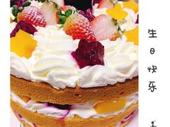 -贝紫Style(木马公寓店)