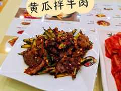 黄瓜拌牛肉-服务大楼冷面(延大店)