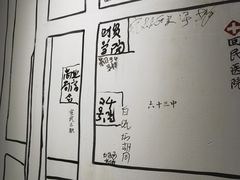 -再宣武文化主题餐厅·清真