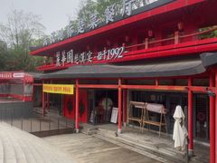 -丽华园·武汉地标楚菜餐厅(青山江滩店)