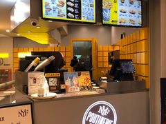 -纽约薯条(世豪广场店)