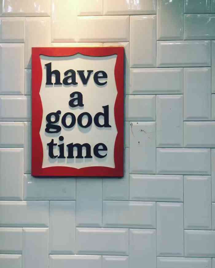have a good time-"很早以前去的店 后来才知道原来是蛋包饭的.