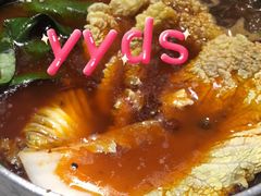 -头牌·鹤岗小串(万达店)