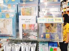 -三原色美术用品专营店(亿达新世界店)