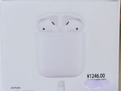 -Apple零售店(济南恒隆广场店)