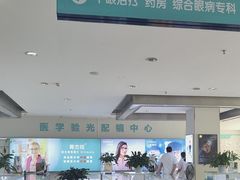 -成都新视界眼科医院·近视手术·儿童近视