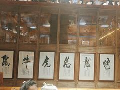 -一桶江山餐厅(松北店)