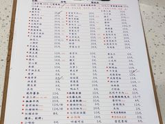 -电台巷火锅(天津旗舰店)