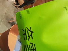 -奈雪的茶(石家庄万象城店)