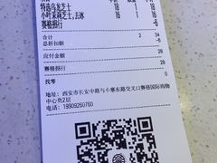 -眷茶(赛格国际购物中心店)