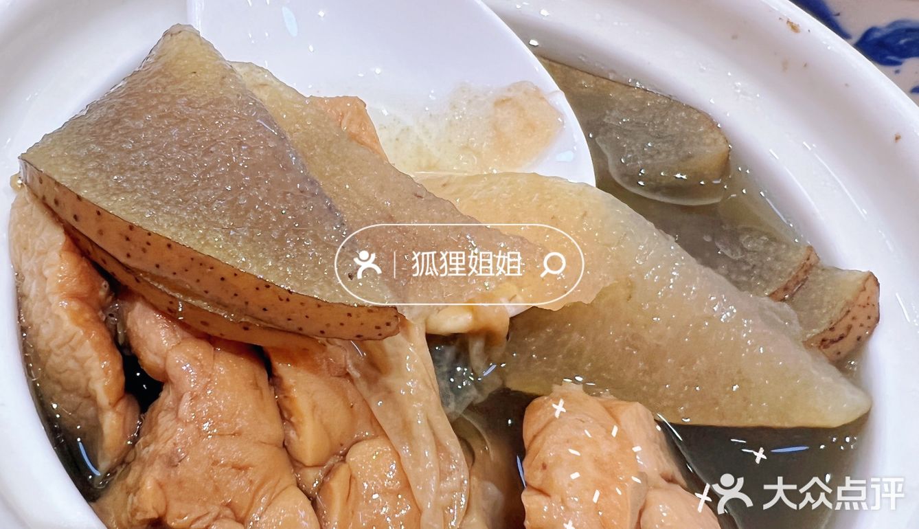 这家炖品店简直一绝[调皮][调皮]