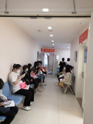 -上海市长宁区妇幼保健院