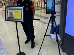 -凯德MALL(望京店)