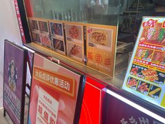 -乐乐姐超级土豆(中关村5号店)
