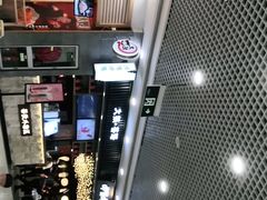 -呷哺呷哺 小火锅 (浦东新欧尚超市店)