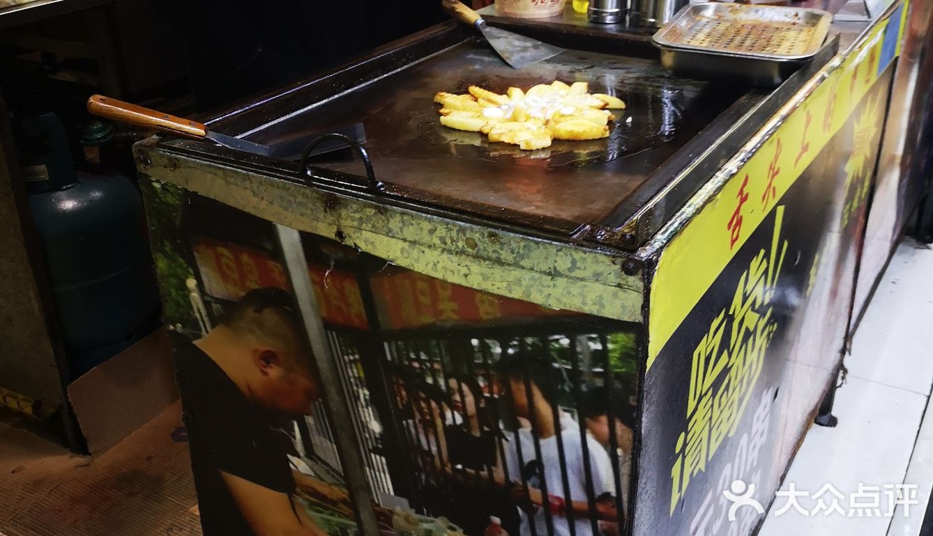 店内还有很多种小吃 都挺好吃的