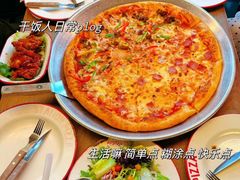 -Tubestation站点比萨(五道营店)