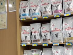 -瑞派康怡24h宠物医院·犬猫医疗中心·微创绝育(瑞景分院)