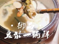 -佬麻雀·新湘菜(珠海金发购物中心店)