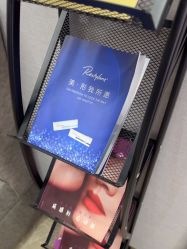 -杭州米兰柏羽医疗美容医院