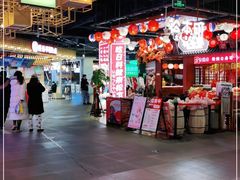 -亚马逊海鲜自助(梅溪湖步步高店)