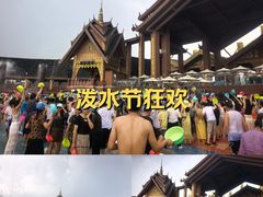 -西双版纳傣族园