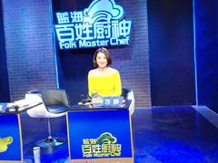 -伍忠号黄家烤肉正宗楼