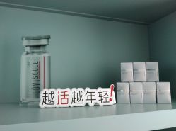 -颜蕾医美·黄金微针·水光·玻尿酸·超声炮·抗衰中心