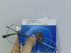 -罗伯特眼镜·蔡司官方授权(罗湖国贸店)